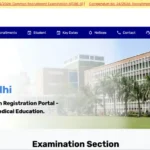 AIIMS BSc Nursing Admit Card 2026