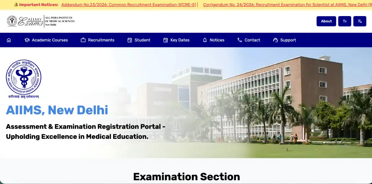 AIIMS BSc Nursing Admit Card 2026