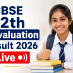 CBSE 12th Revaluation Result 2026